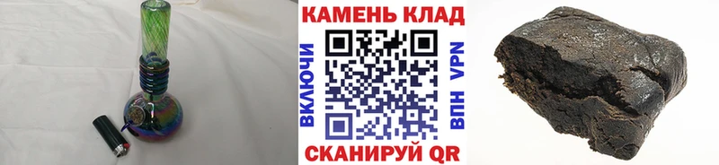 кракен вход  Новая Ляля  ГАШИШ Изолятор 