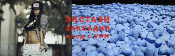 спиды Алексеевка