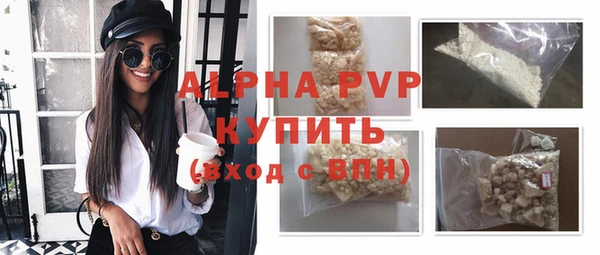твердый Алексин