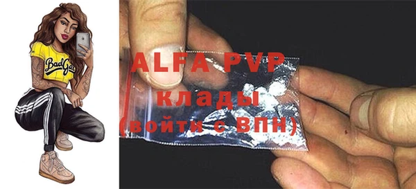 спиды Алексеевка