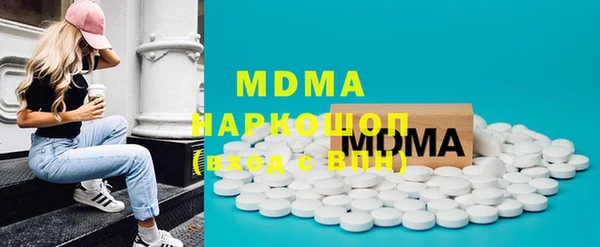 спиды Алексеевка