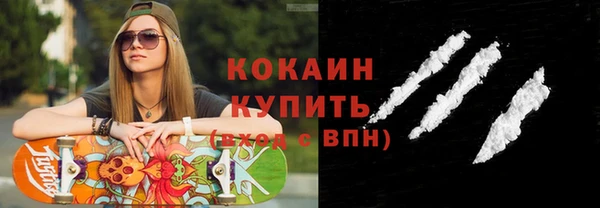 спиды Алексеевка