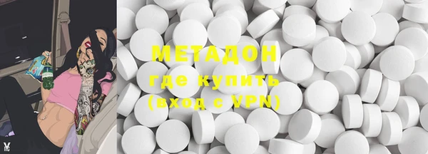 PSILOCYBIN Алзамай