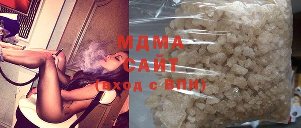 твердый Алексин