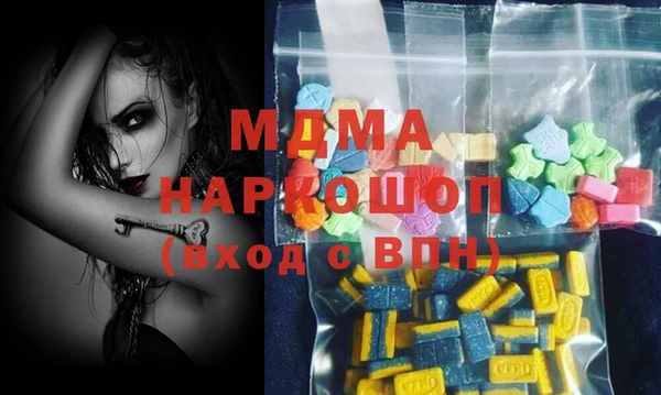 спиды Алексеевка