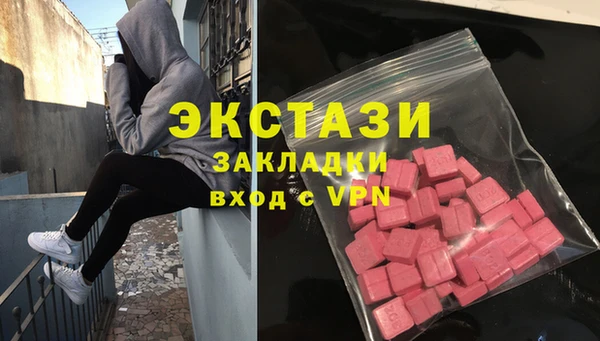спиды Алексеевка
