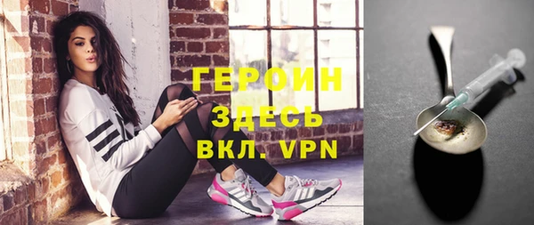 твердый Алексин