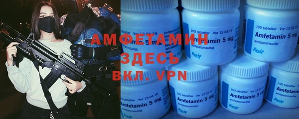 твердый Алексин