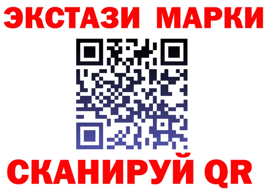 Ecstasy VHQ вход это OMG Новая Ляля