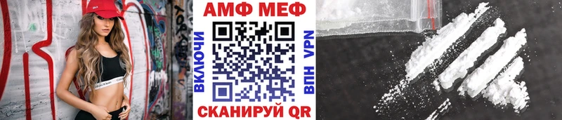 Метамфетамин Декстрометамфетамин 99.9%  Новая Ляля 