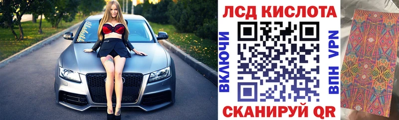 Марки NBOMe 1,8мг  mega рабочий сайт  Новая Ляля 